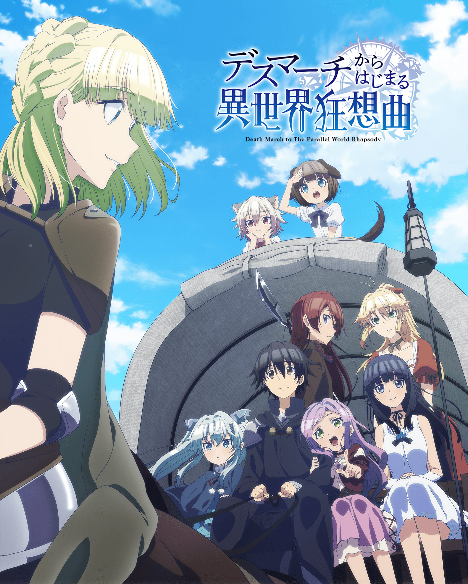 Ver Hyakuren no Haou to Seiyaku no Valkyria temporada 1 episodio 2 en  streaming