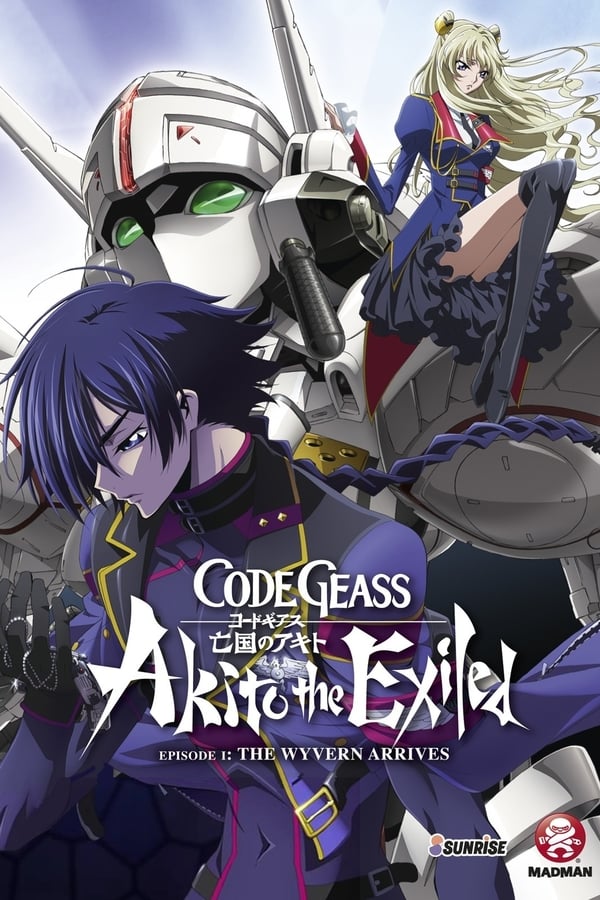 Code Geass: Akito the Exiled 1: The Wyvern Arrives HD English Subbed