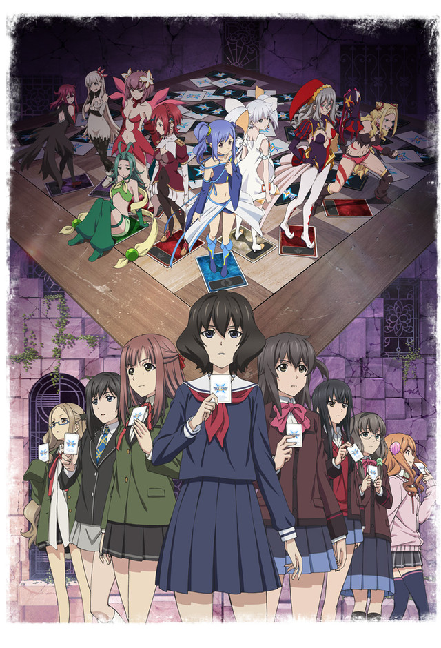 Lostorage Conflated Wixoss Hd English Subbed Kawaiifu Lostorage Conflated Wixoss Hd English Subbed Kawaiifu