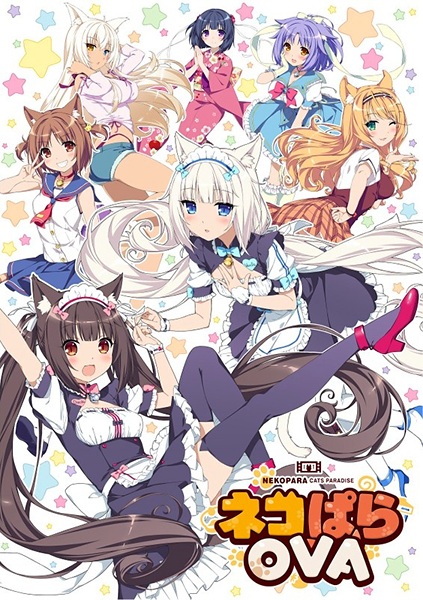 Nekopara OVA Extra HD English Subbed - Kawaiifu