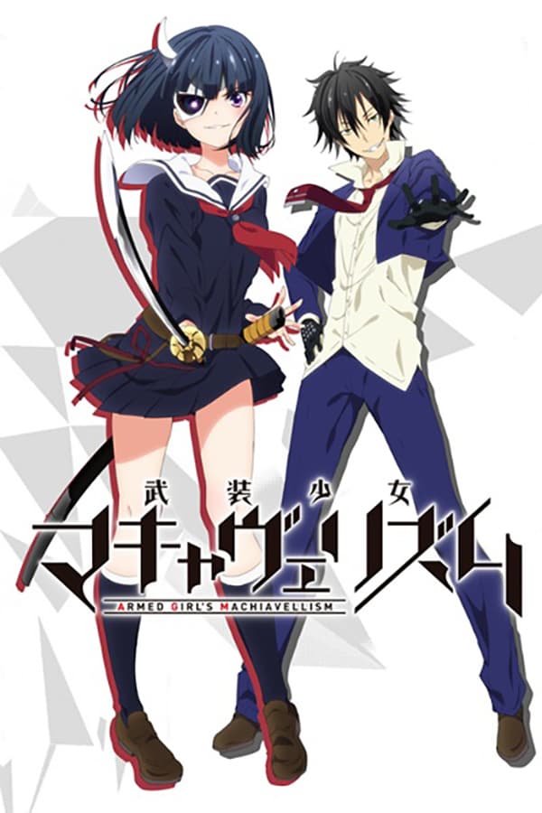 Busou Shoujo Machiavellianism Watch Online Free / Click to