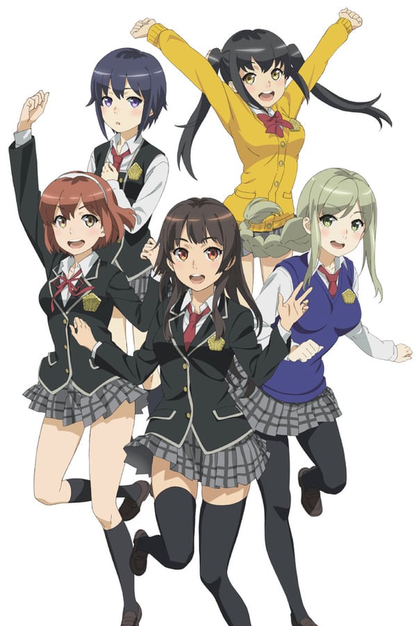 Schoolgirl Strikers Animation Channel HD English Subbed - Kawaiifu