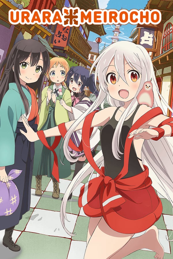 Urara Meirochou HD English Subbed - Kawaiifu