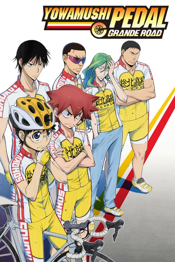 Yowamushi Pedal New Generation HD English Subbed - Kawaiifu