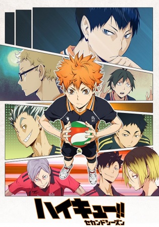 Haikyuu!! Season 2 HD English Subbed - Kawaiifu