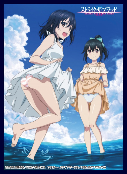 Strike the Blood III Characters - MyWaifuList