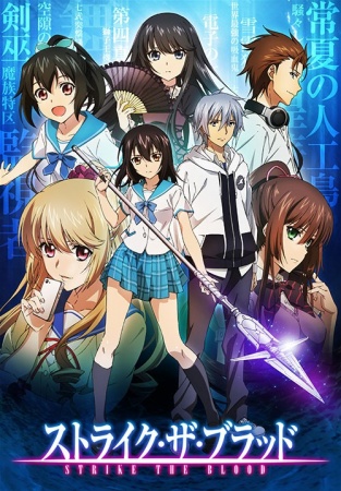 Strike the Blood IV (UNCENSORED) HD English Subbed - Kawaiifu