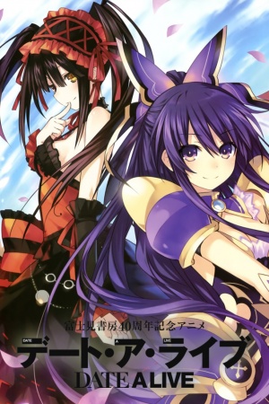 Date A Live + OVA HD English Subbed - Kawaiifu