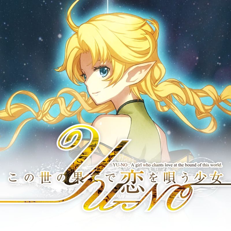 Download [Golumpa] YU-NO - A Girl Who Chants Love at the Bound of This  World - 05 (Kono Yo no Hate de Koi wo Utau Shoujo YU-NO) [English Dub]  [FuniDub 720p x264