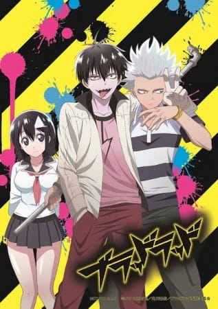 Recomendação/Blood Lad  ◑ω◐ Animes Fofinhos ◑ω◐ Amino