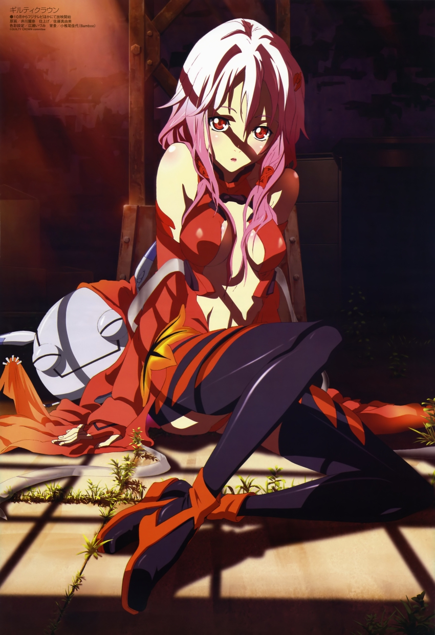 Guilty Crown (UNCUT) + OVA HD English Subbed - Kawaiifu