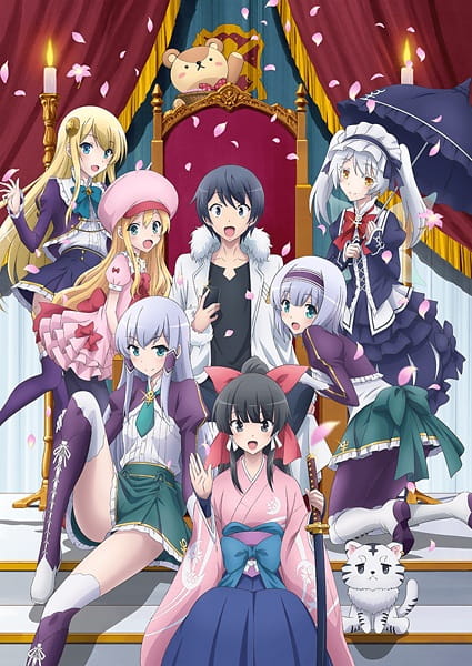 tomo ni mou ichido tomo ni mou ichido