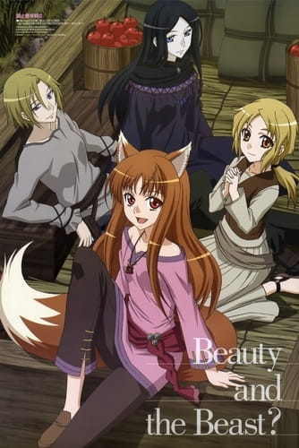 Spice And Wolf Season 2 Bluray Ver Hd English Subbed Kawaiifu