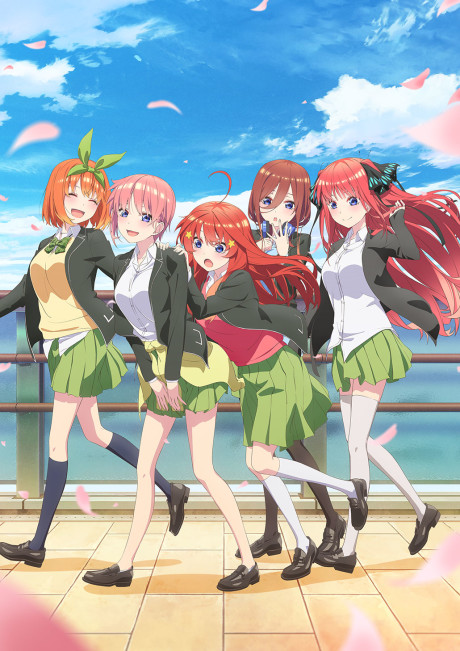 The Quintessential Quintuplets 2 5 Toubun No Hanayome 2 Hd English Subbed Kawaiifu