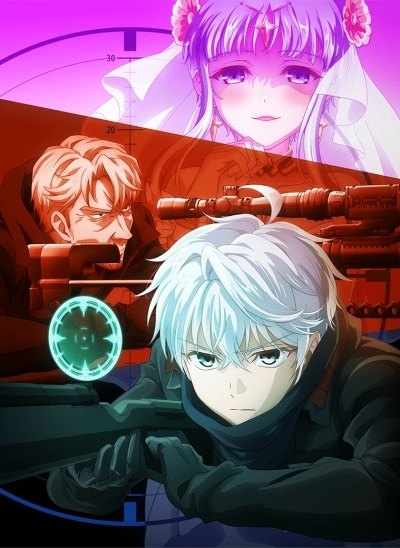 Romantic Killer - Dublado - Episódios - Saikô Animes