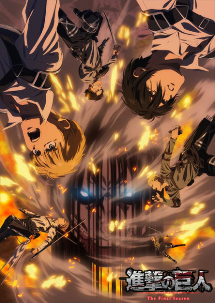 Shingeki no Kyojin Season 3 (2019) - Anime - AniDB