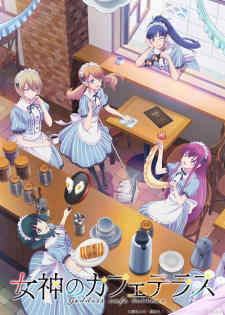 Modelo AI Art LoRA: Megami no cafe terrace anime style (Goddess