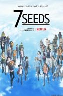 7 Seeds Season 2