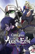 Code Geass: Akito the Exiled 1: The Wyvern Arrives