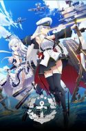 Azur Lane (UNCENSORED) + Special