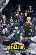 My Hero Academia OAD: Make It! Do-or-Die Survival Training