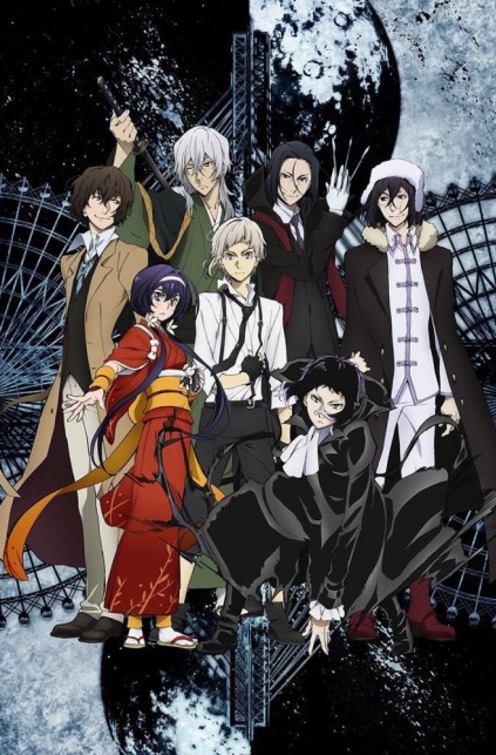 Bungou Stray Dogs 3 (Bungou Stray Dogs 2019 )