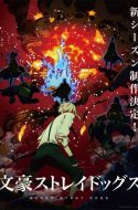 UNCENSORED) Isekai Meikyuu de Harem wo + Specials - Harem in the Labyrinth  of Another World +Specials HD English Subbed - Kawaiifu