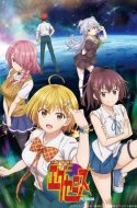 Kore wa Zombie Desu ka? (UNCUT) + OVA HD English Subbed - Kawaiifu