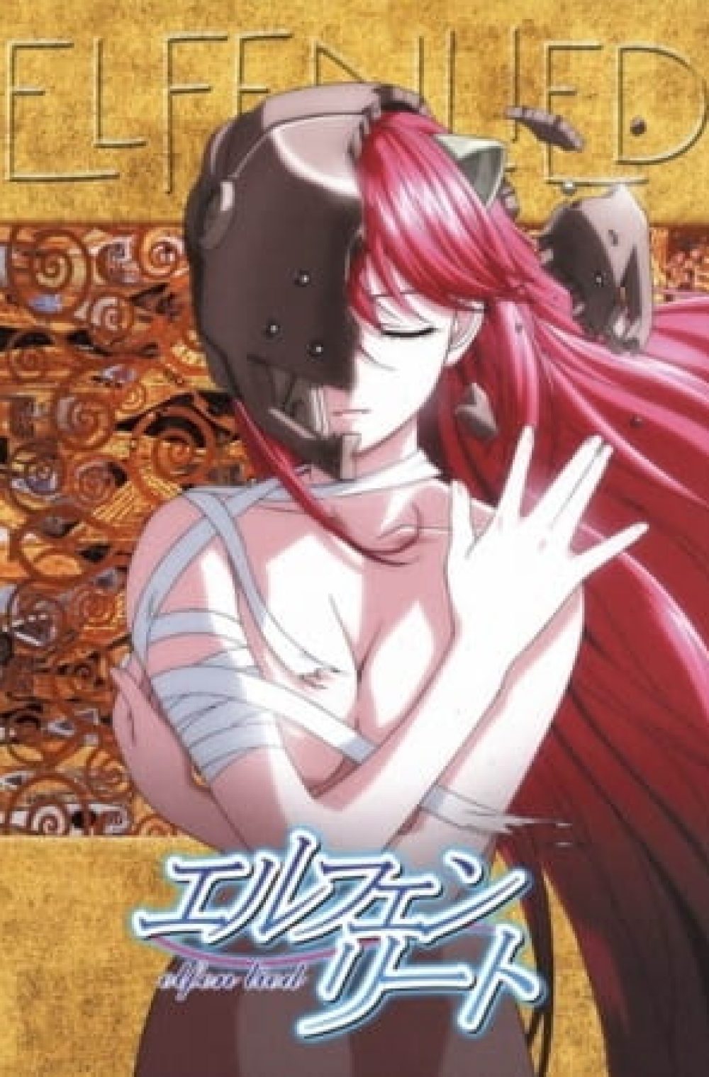 Elfen Lied (UNCENSORED) + OVA