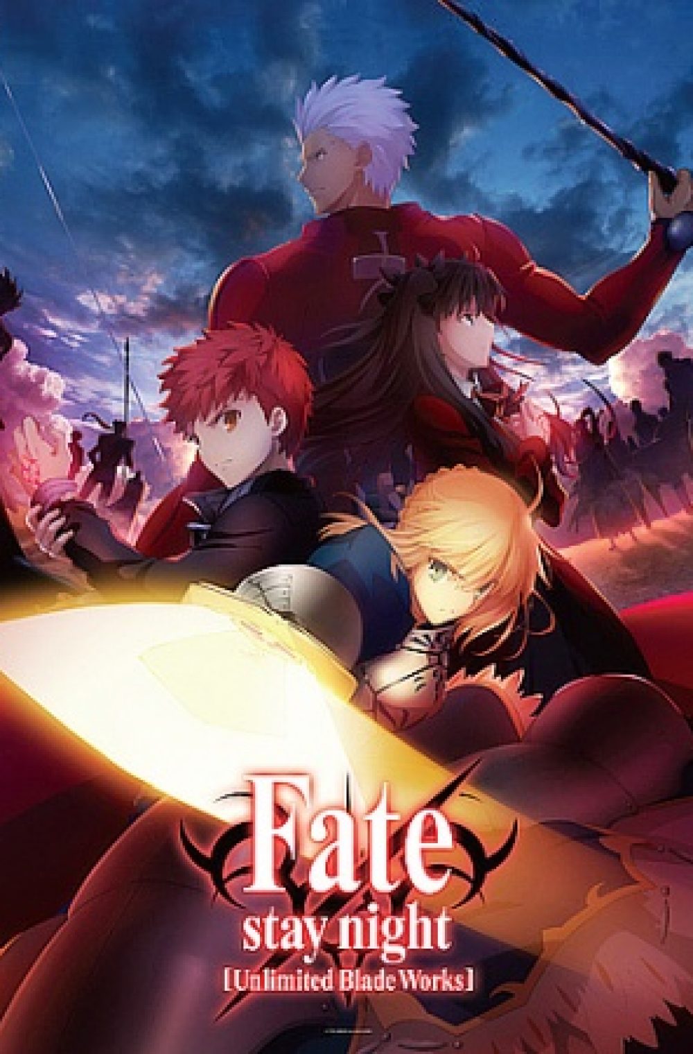 Fate/stay night: Unlimited Blade Works (UNCUT)