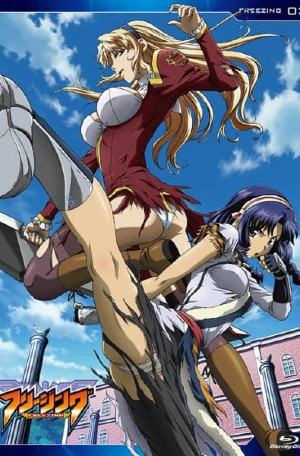 Egalish Hotxxx - Uncensored Anime English Dub - Free Porn Photos, Best Sex Images and Hot XXX  Pics on www.mpsex.com