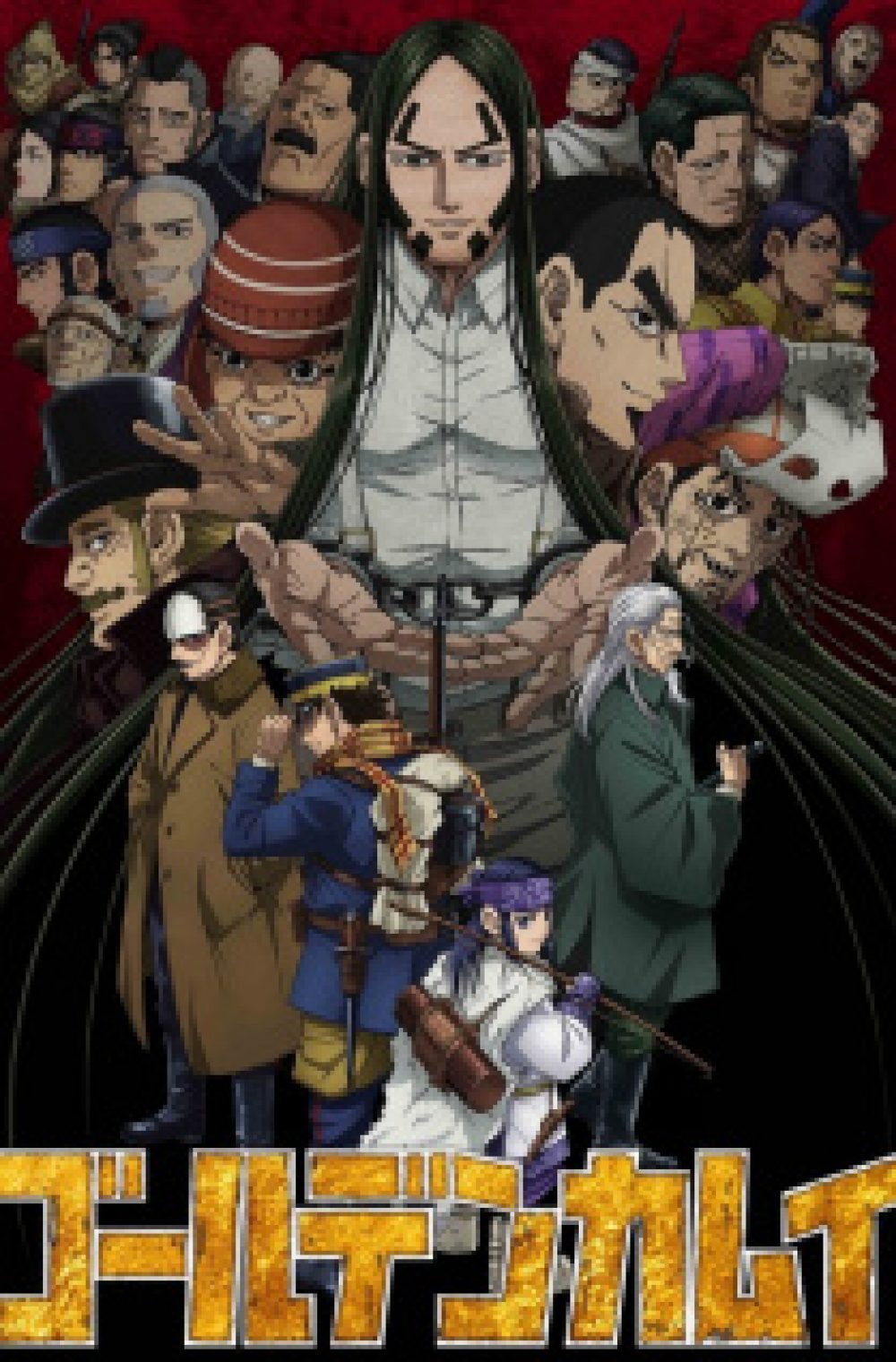 Golden Kamuy Season 4