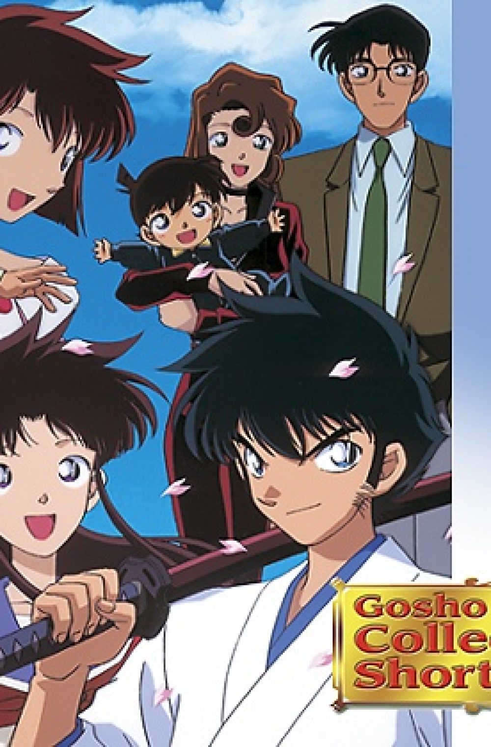 Detective Conan: Gosho Aoyama’s Collection of Short Stories