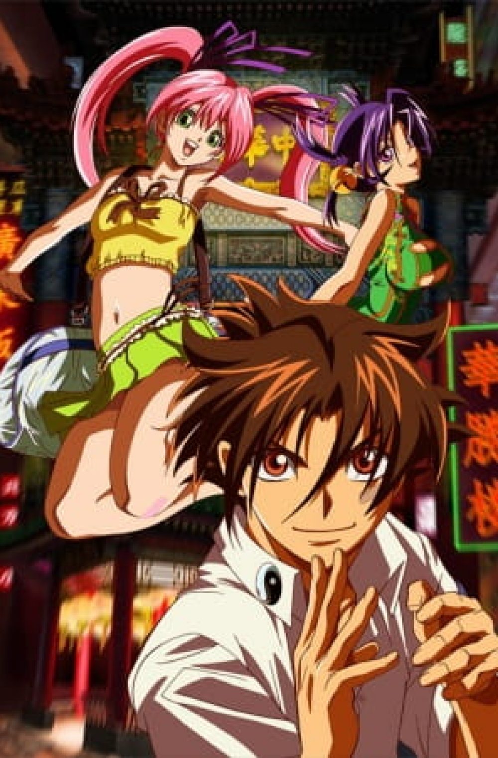 Shijou Saikyou no Deshi Kenichi (Kenichi: The Mightiest Disciple) – Bechdel  Anime