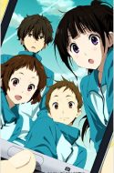 Hyouka (Bluray Ver.) + OVA