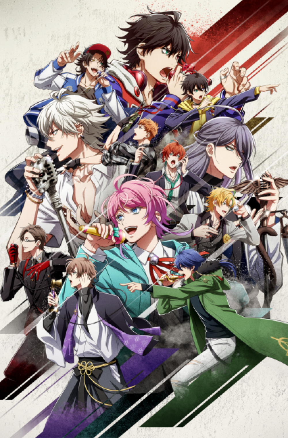 hypmic game download