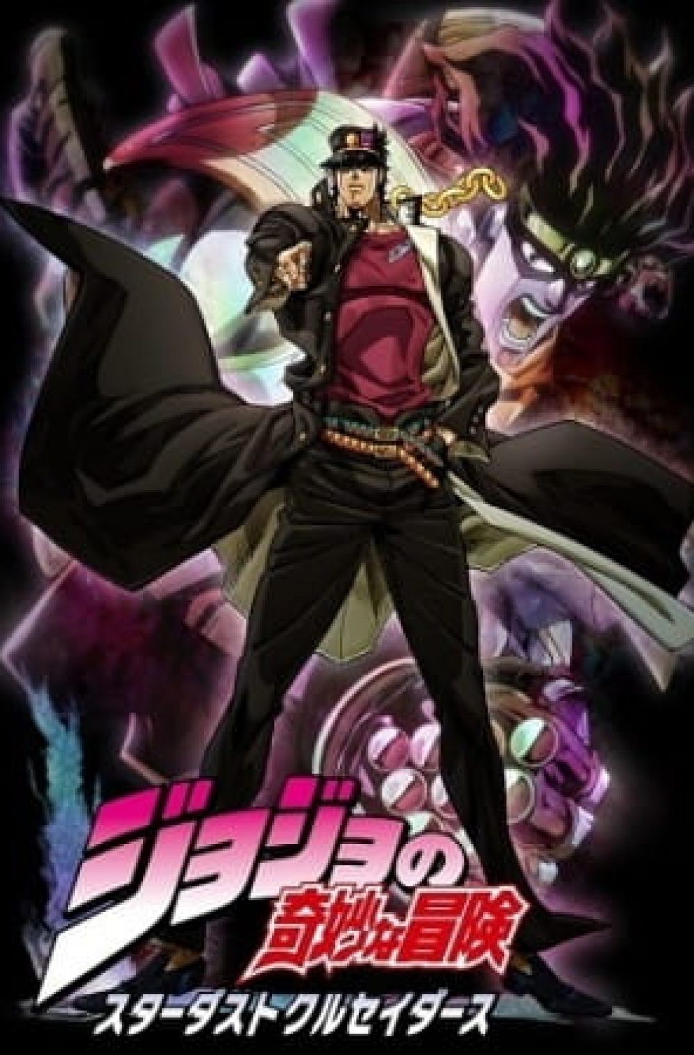 Assistir JoJo no Kimyou na Bouken: Ougon no Kaze - Todos os Episódios