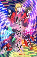 Kinsou no Vermeil: Gakeppuchi Majutsushi wa Saikyou no Yakusai to Mahou  Sekai wo Tsukisusumu Capítulo 1.1 – Mangás Chan