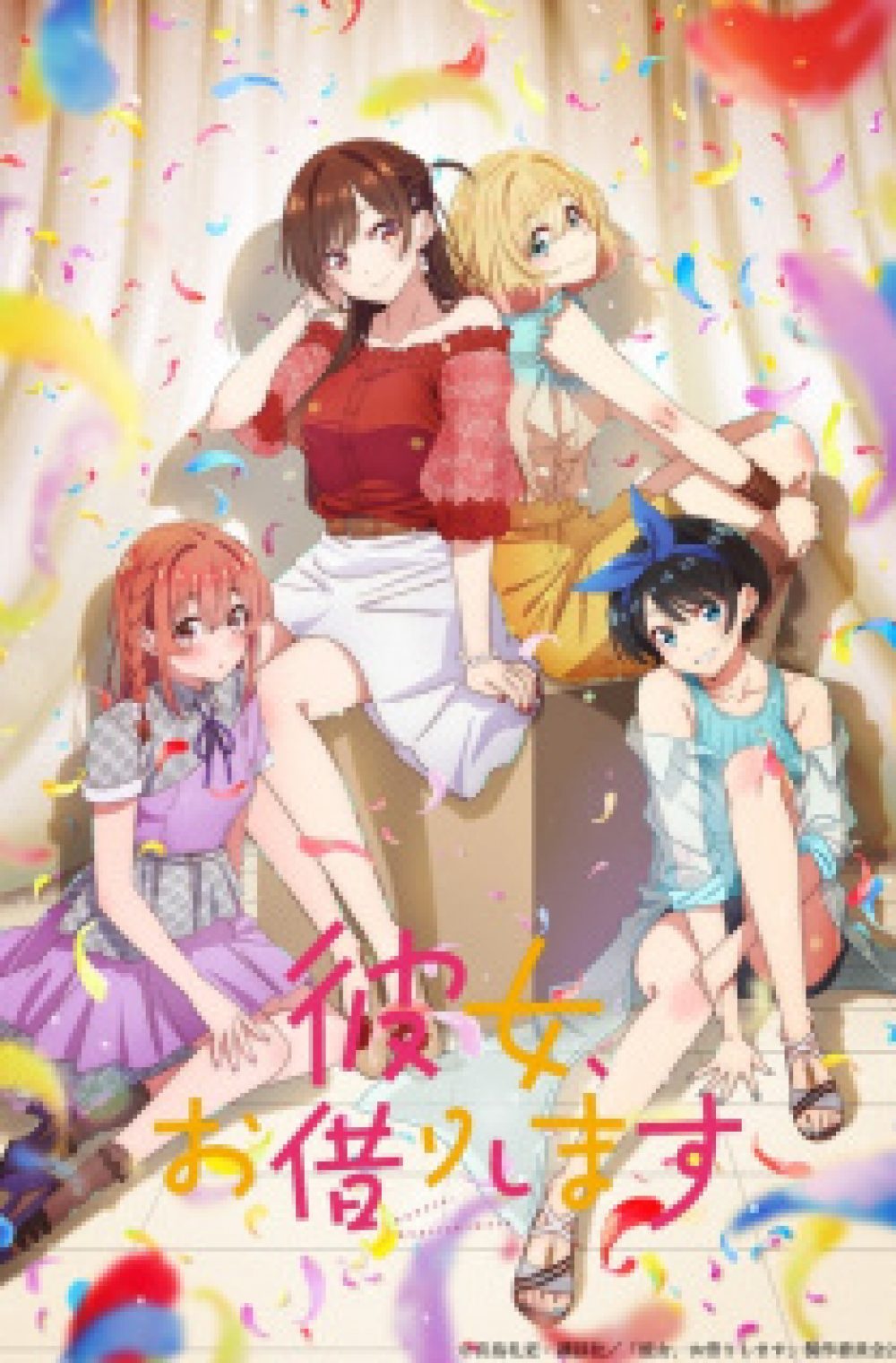 Kanojo, Okarishimasu Season 2 – Rent-a-Girlfriend Season 2