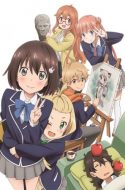 This Art Club Has a Problem! Kono Bijutsubu ni wa Mondai ga Aru! (Bluray Ver.)