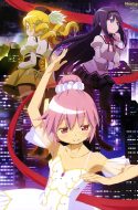 Puella Magi Madoka Magica Concept Movie