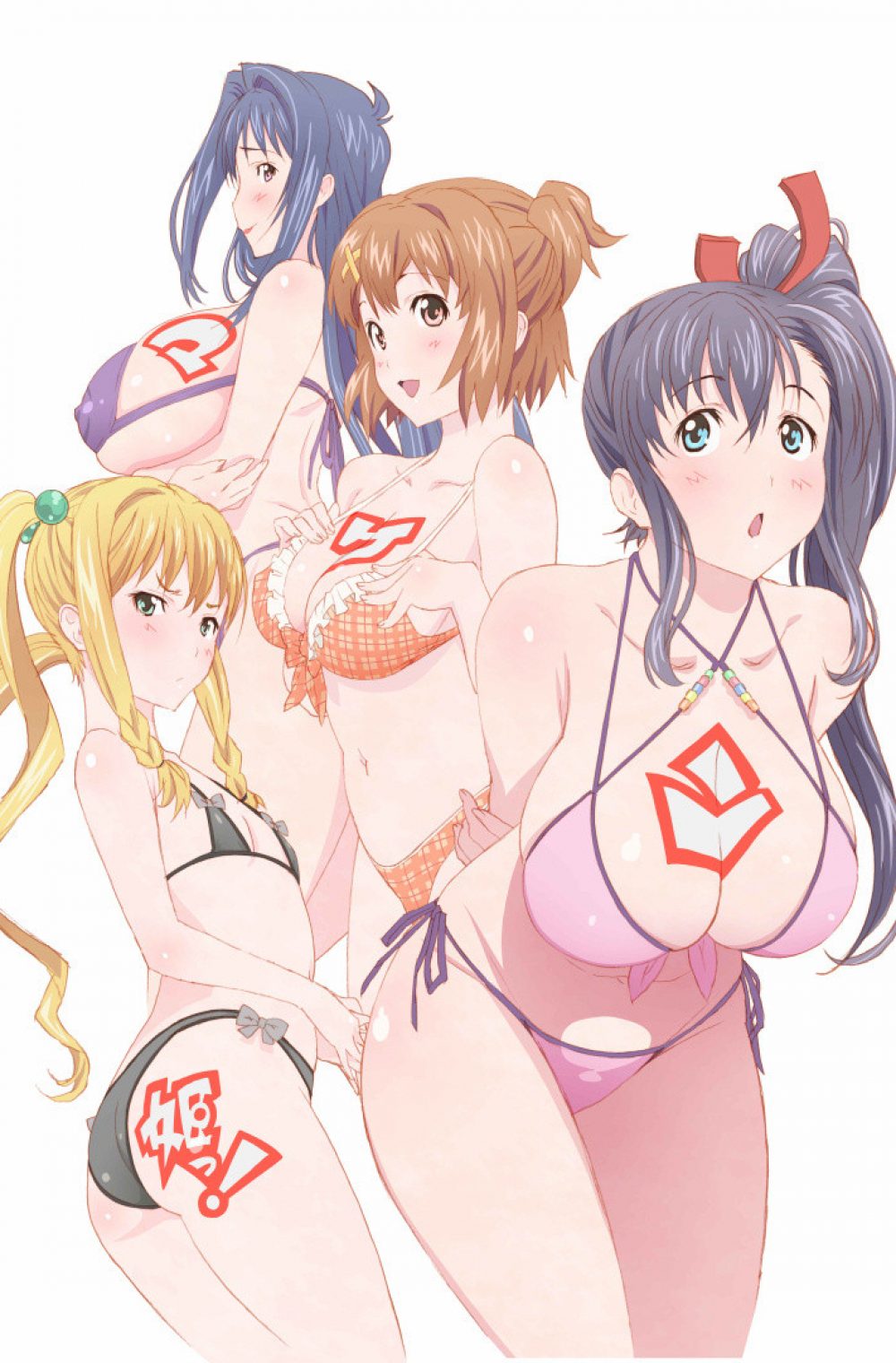 Maken-Ki! (UNCENSORED) + OVA + Specials