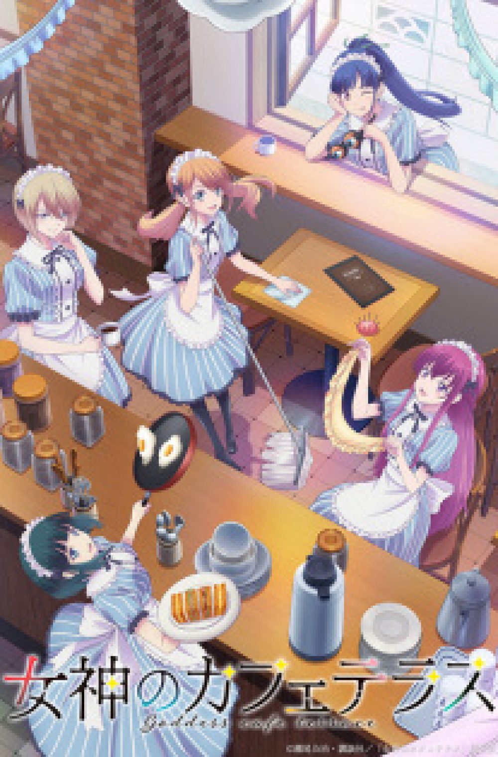 Megami no Café Terrace「CLIP」The Café Terrace and Its Goddesses