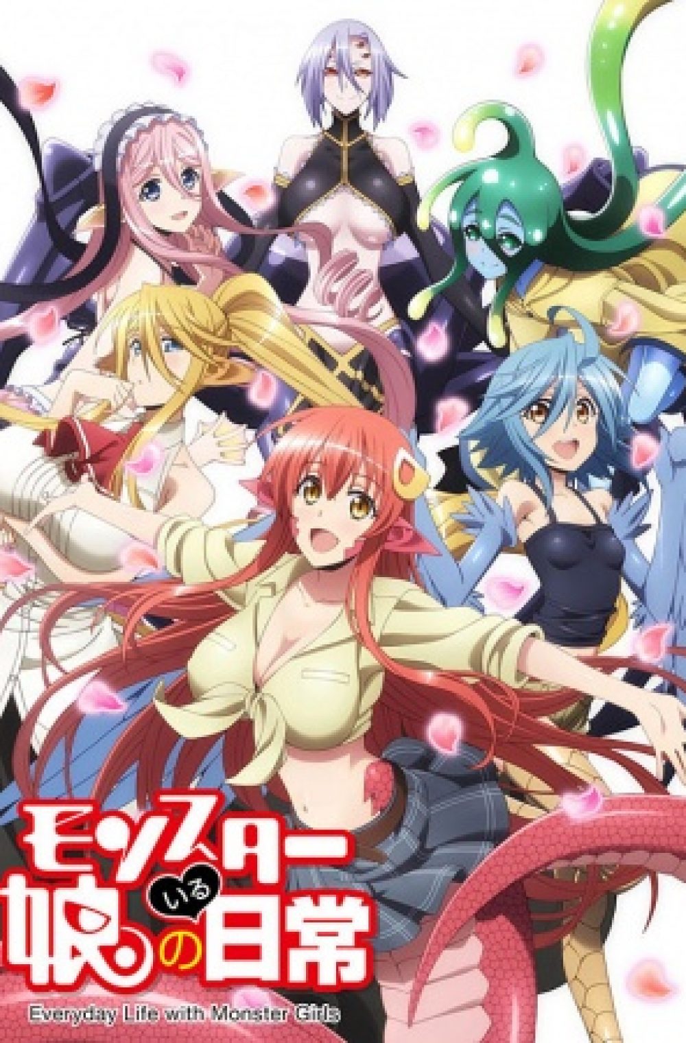 Monster Musume: Everyday Life with Monster Girls (UNCENSORED) + OVA