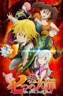 Nanatsu no Taizai (Bluray Ver.)