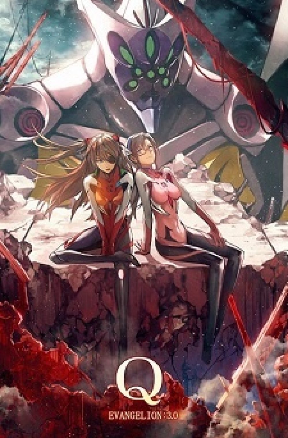 Evangelion 3 0 You Can Not Redo Hd English Subbed Kawaiifu