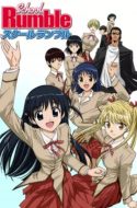 School Rumble