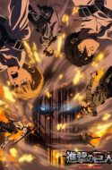 Attack on Titan: The Final Season Part 3 – Shingeki no Kyojin: The Final Season Kanketsu-hen