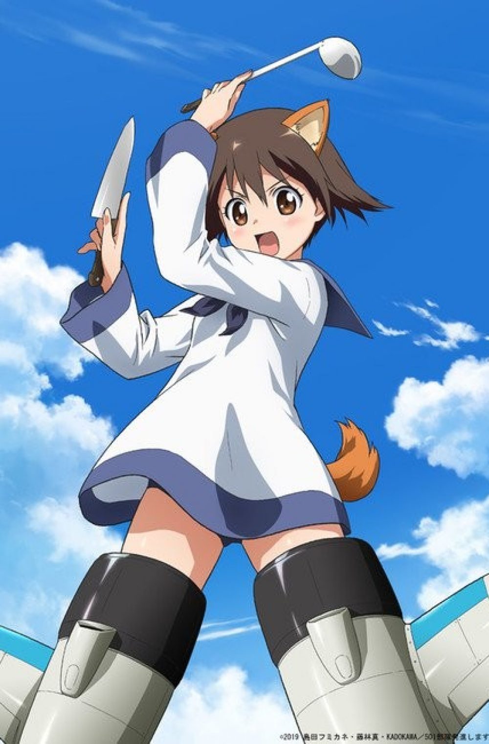 Strike Witches 501 Butai Hasshin Shimasu!