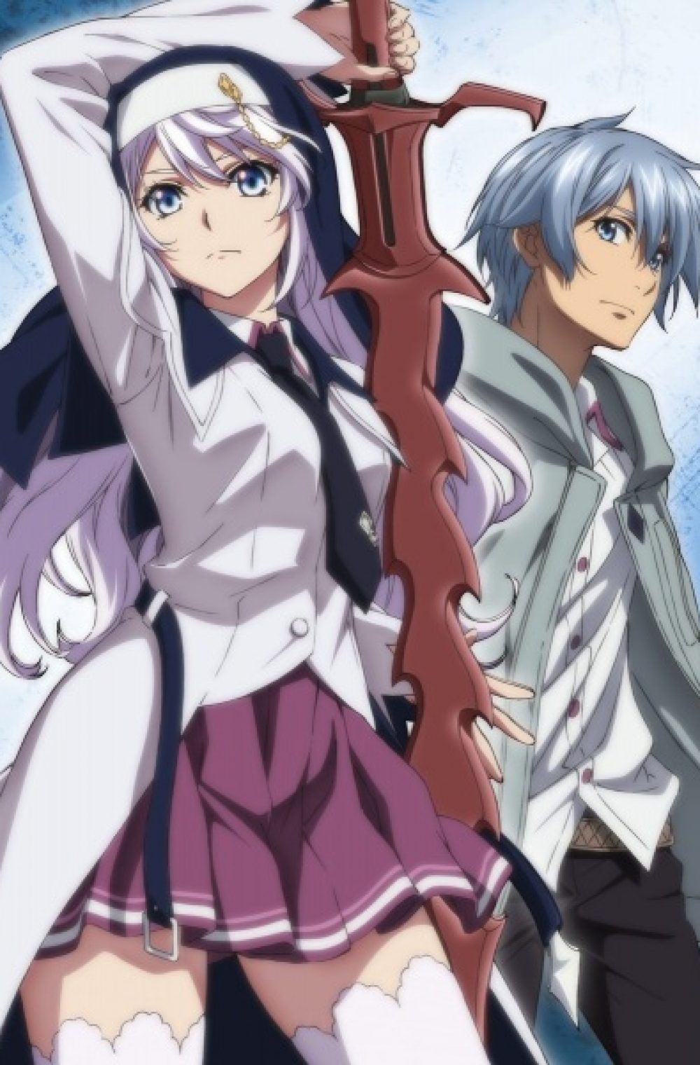 Watch Strike the Blood season 4 episode 7 streaming online